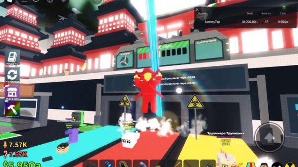 Admin lucky block OG lucky block