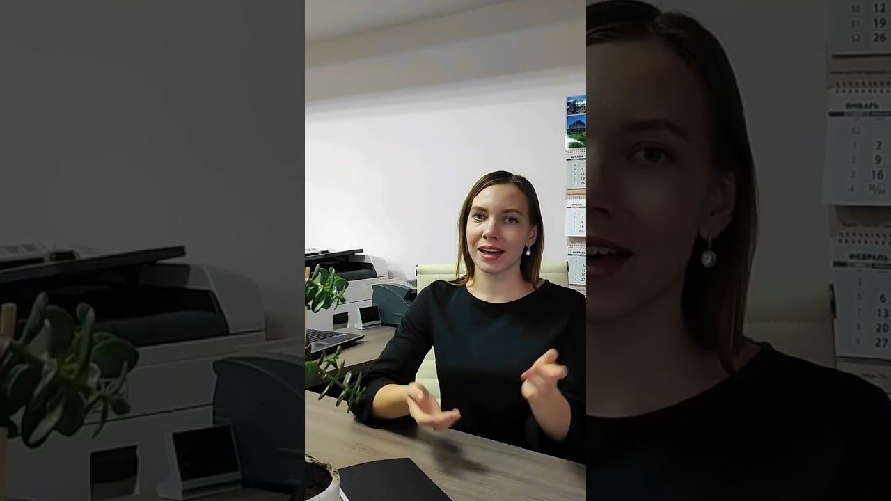 Планируете вложить деньги в недвижимость, но средств не хватает на покупку квартиры?