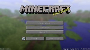 Играю  в манькравт харкорд