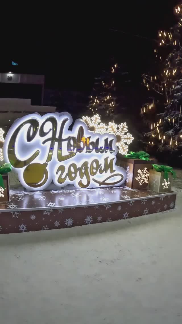 Прогулка c #GoPro 13 Black по предновогоднему городу🎄