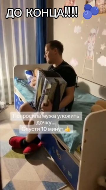 ПОДБОРКА СМЕШНЫХ ВИДЕО ДО КОНЦА! СМОТРИТЕ ОПИСАНИЕ! смотреть онлайн