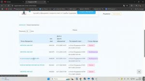 Desktop 2025.12.29 - 18.24.47.01