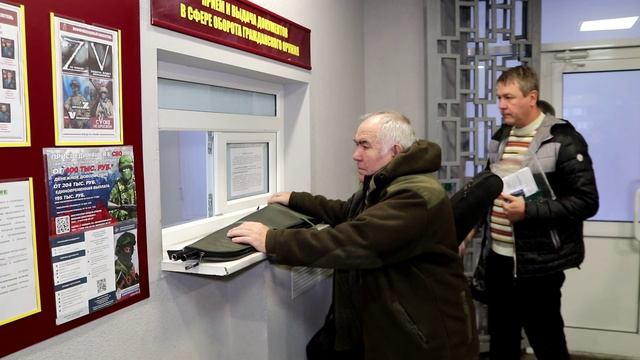 Программа «Гвардейцы». Выпуск №48 (декабрь 2025)