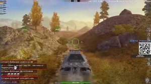 Tanks blitz Катаемся на E-100 Прокачиваемый ТТ 10 уровень Гериании #Танки #блиц #блитс #MIRZABEG