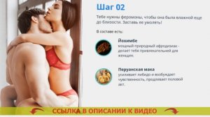 ⚫ КАКИЕ ТАБЛЕТКИ ПОМОГАЮТ ДЛЯ ПОТЕНЦИИ МУЖЧИН ⚡ ЛУЧШ?