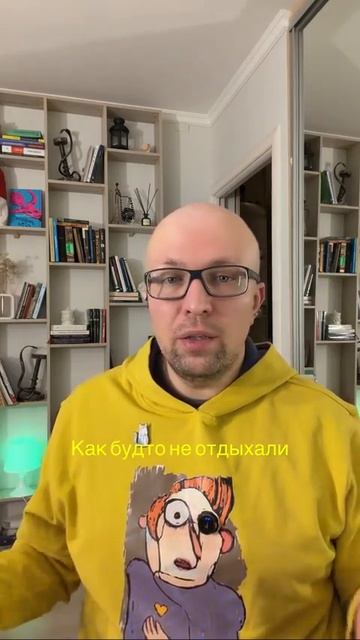 Опасные сны: когда ночной отдых становится источником напряжения #психологСамбурский смотреть онлайн