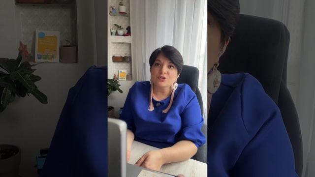 Лень и мотивация смотреть онлайн