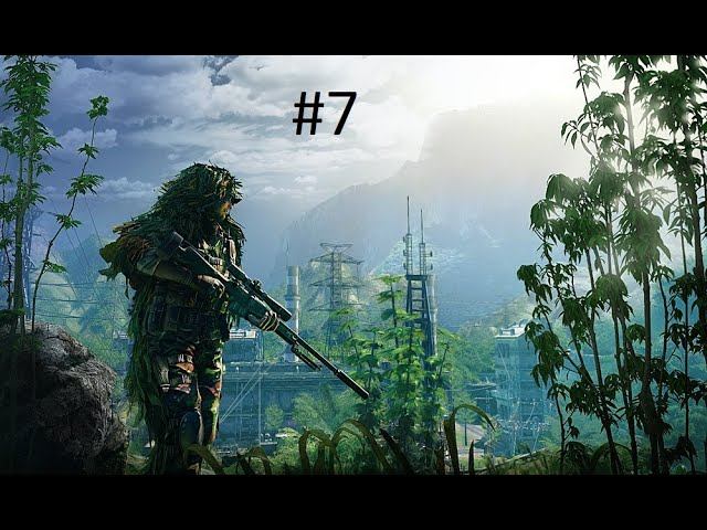 Sniper Ghost Warrior#7