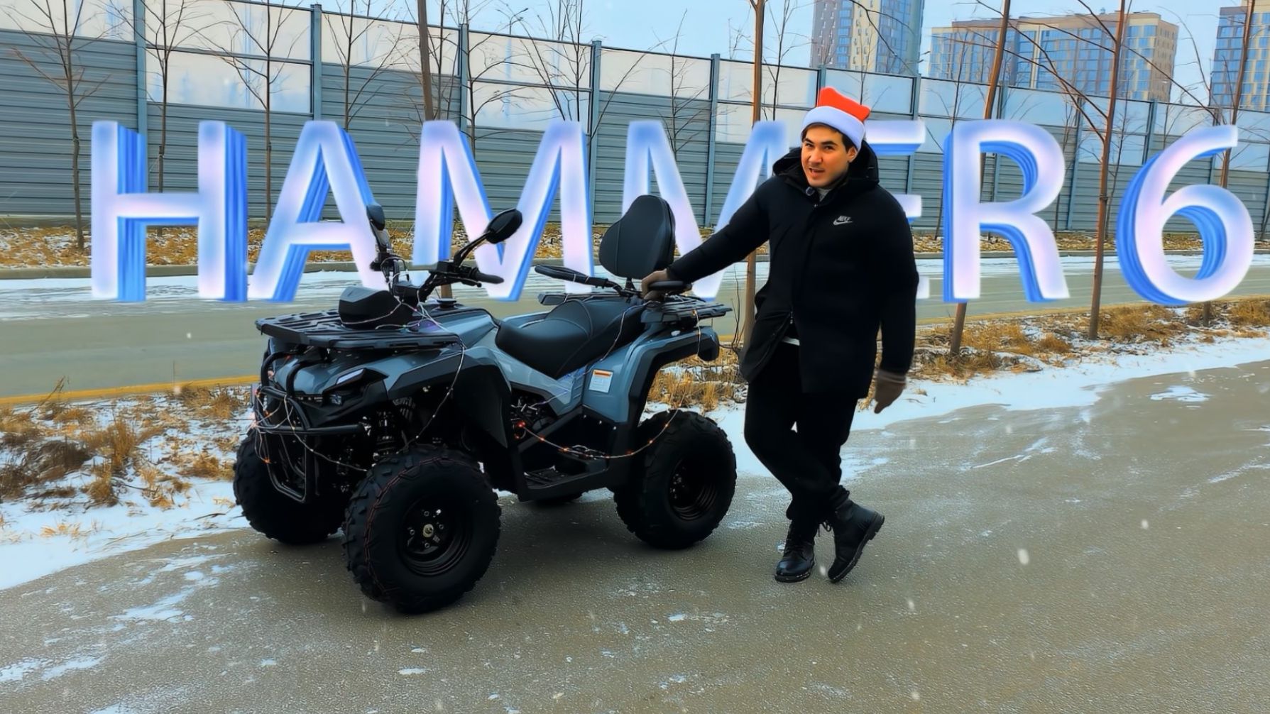 ATV HAMMER 6. Краткий обзор. смотреть онлайн