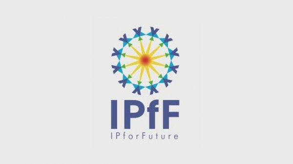 IPfF-2025
