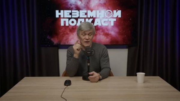 ТАЙНЫ ОБРАТНОЙ СТОРОНЫ ЛУНЫ. Владимир Сурдин