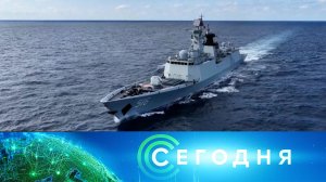 «Сегодня»: 29 декабря 2025 года. 19:00 | Выпуск новостей | Новости НТВ