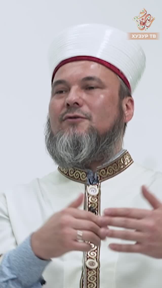 Рөстәм хәзрәт Ясәвиев “Адәм баласының математикасына еш кына Аллаһның бәрәкәте тәңгәл килми” смотреть онлайн