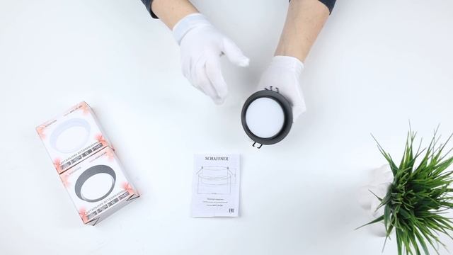 Потолочный светильник Forro Schaffner смотреть онлайн