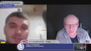 Янукович просто убежал из Украины, потому что у него было плохое настроение?