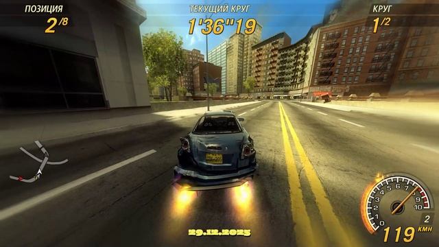 FlatOut 2