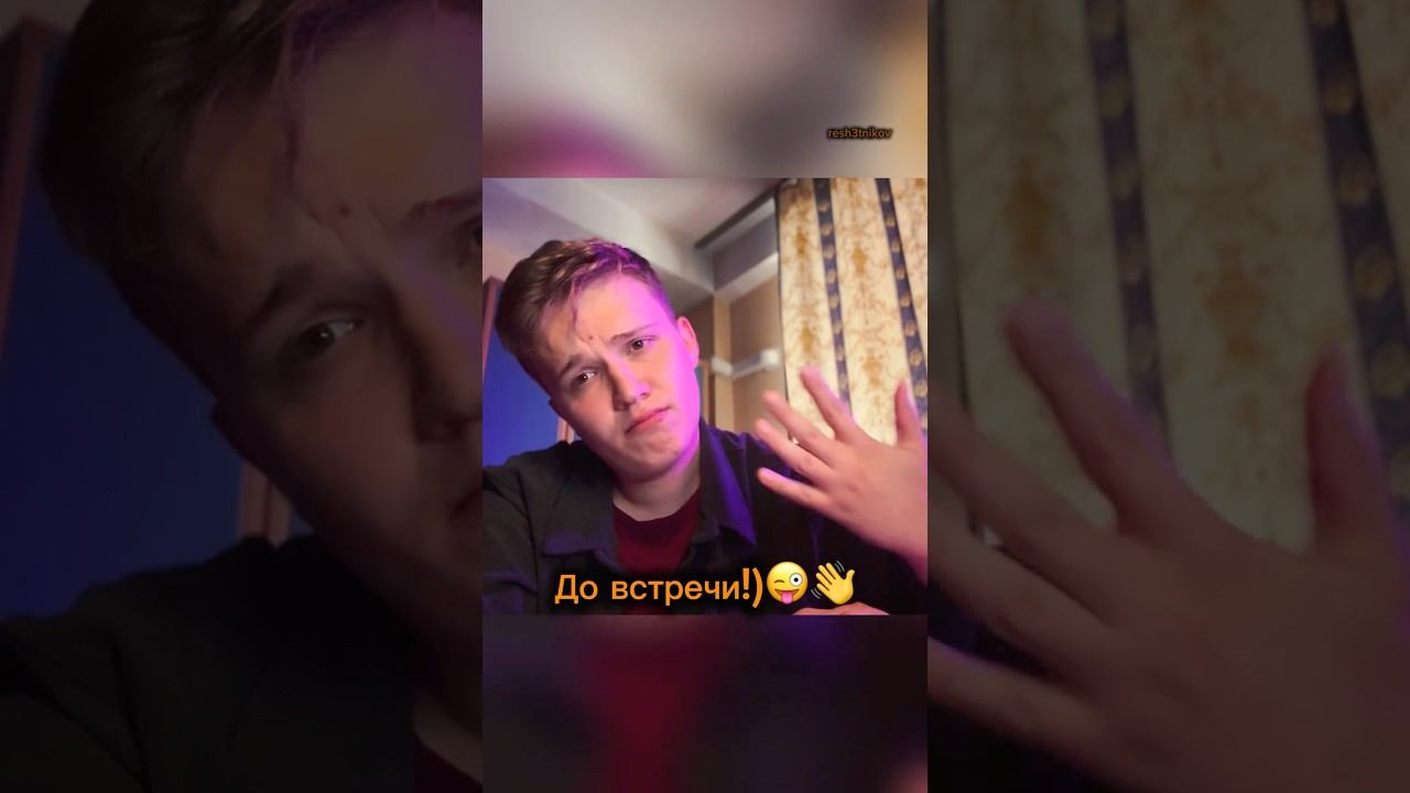 Трейлер финального альбома уже в среду! #каверы #финальныйальбом #прощальноеписьмо #кавер #музыка смотреть онлайн