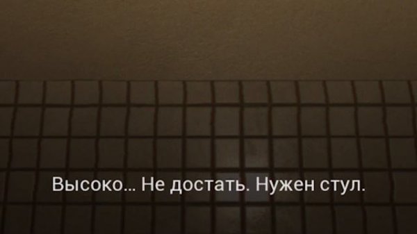 Милс Кел Самый УЖАСНЫЙ НОВЫЙ ГОД