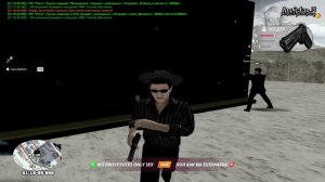 RADMIR CRMP 2025-12-28 21-14-52