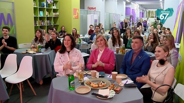 Молодёжный центр «Пушкинский» отметил свой день рождения смотреть онлайн