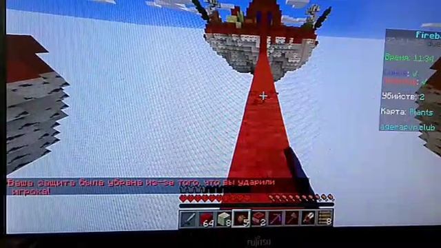 Играю в fireball fight смотреть онлайн