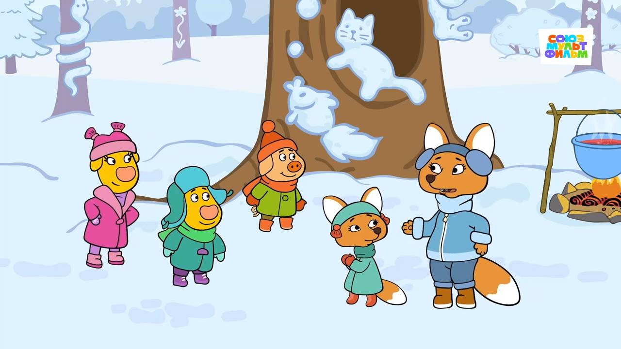 Оранжевая корова - 191 серия. Сюрприз для мамы - Союзмультфильм HD