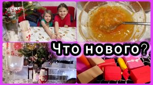 ОПЯТЬ ОБЪЕГОРИЛИ!🤦