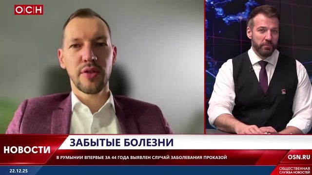 Забытые болезни смотреть онлайн