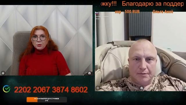 Негативные эмоции испытывают только те, чьи дети за границей.🙏💪✌ смотреть онлайн