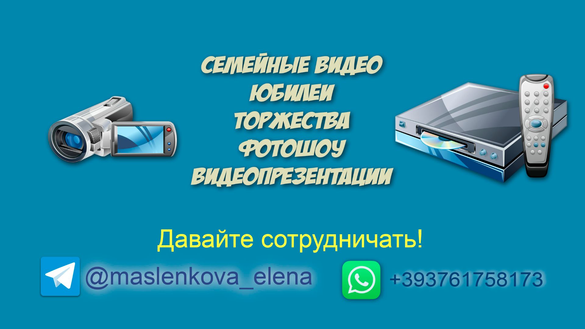 ФЕДЮНИНЫ ВЫСОТЫ 2019 смотреть онлайн