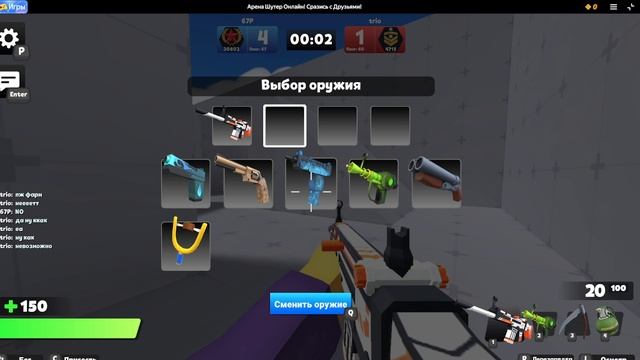 теперь буду выпускать по 2 или редко 1 видео в день смотреть онлайн