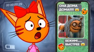 ЖУТКИЕ СЕРИИ ТРИ КОТА? | Никогда не смотри их 😱