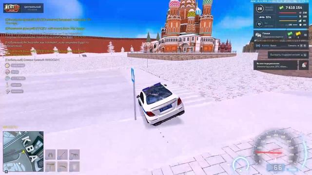академия мто 2025 смотреть онлайн
