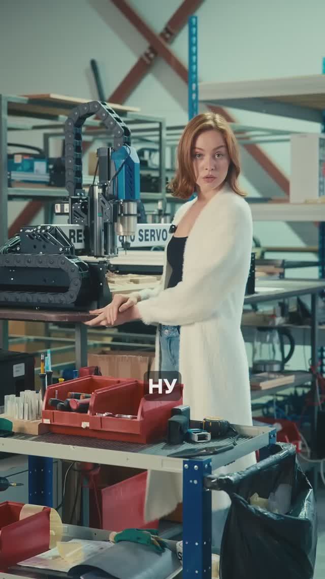 Станки с ЧПУ от Savinsname - инвестиция в будущее! смотреть онлайн