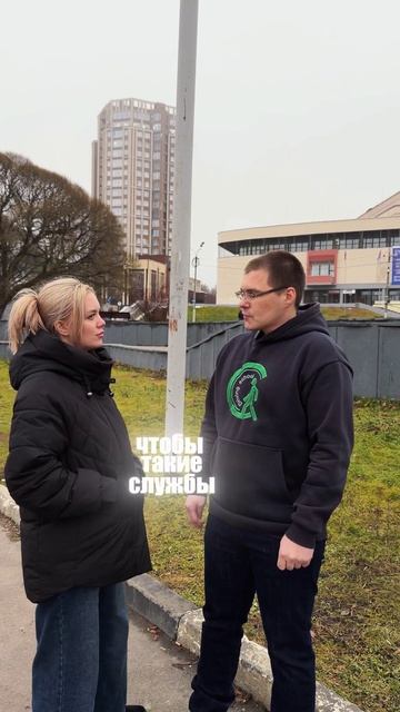 Напоминание 🙏 смотреть онлайн