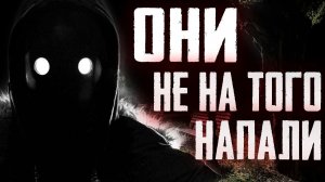 ГЕМОФИЛИЯ - Страшные истории на ночь. Страшилки на ночь