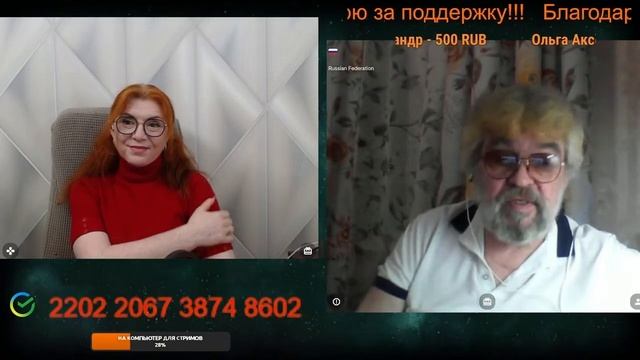 Люди всегда ищут спокойствия и стабильности.🙏💪✌ смотреть онлайн