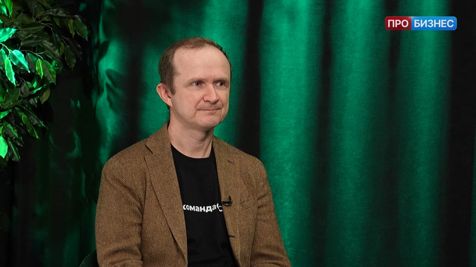 Киты технологий. Роман Налепов, директор по цифровизации ГК «Основа»