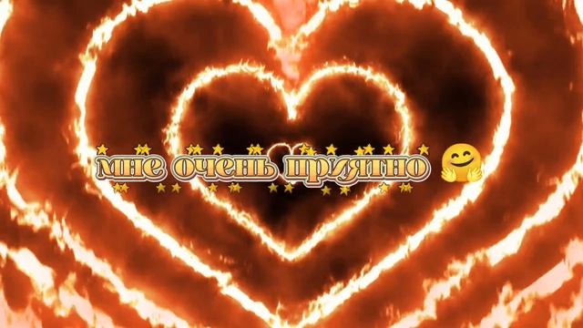 ❤️🧡💛💚🩵💙💜 смотреть онлайн