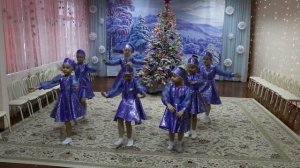 Танец «Зима»