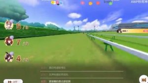 Иммерсивная зарядка для девушек-пони