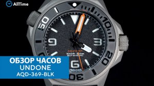 Обзор часов UNDONE AQD-369-BLK. Механические титановые наручные часы. AllTime