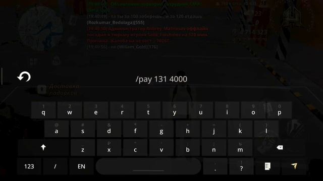 VID_20251229_201902 смотреть онлайн