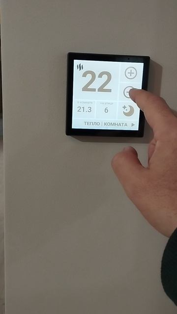 Вирутальные термостат на базе Sonoff Panel Pro и Wirenboard