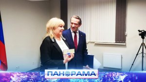 ⚡️ Интеграция в театральную семью: труппы из ДНР будут участвовать в крупных проектах