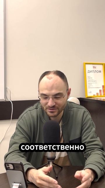 Банкротства IT-компаний