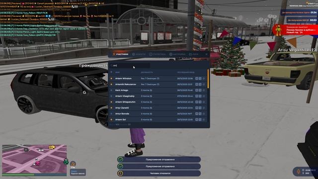 1229(26) смотреть онлайн