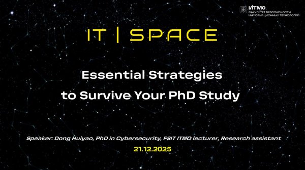 Workshop. Essential Strategies to Survive Your PhD Study