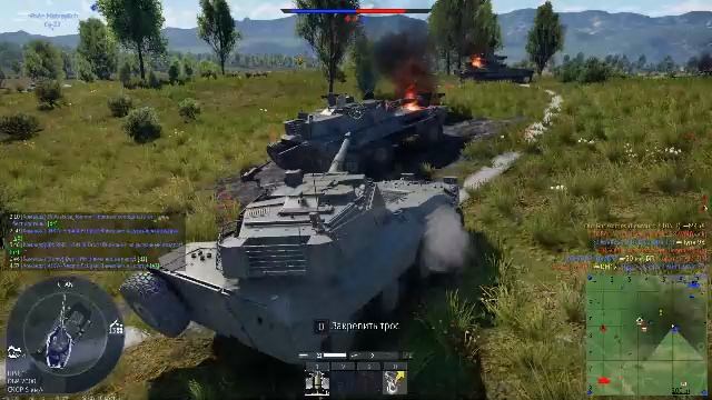 War Thunder