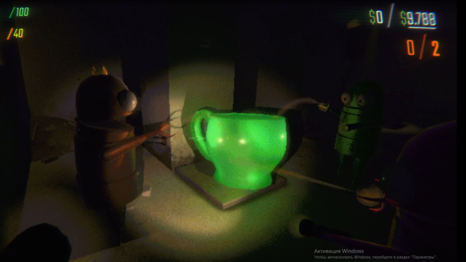 Радиоактивная кружка  | R.E.P.O.